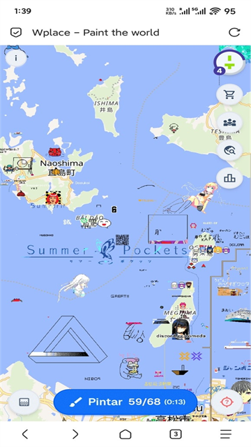 Wplace官方下载 v6.0.0