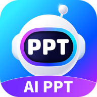 AiPPT制作师app v1.13.5