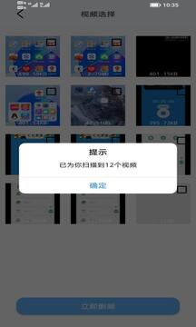 51吃瓜1.2安卓版下载 1.2