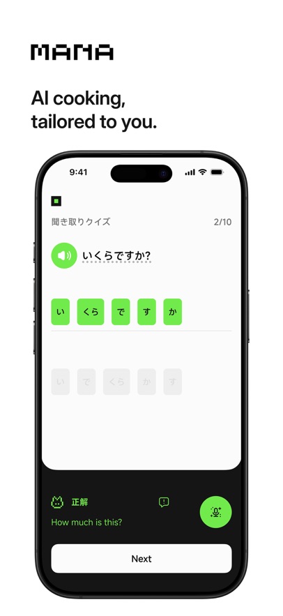 MANA Learn app v2.2.6