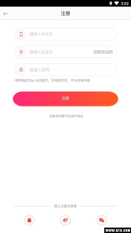 知富美聊 1.3.7安卓版 v1.3.7