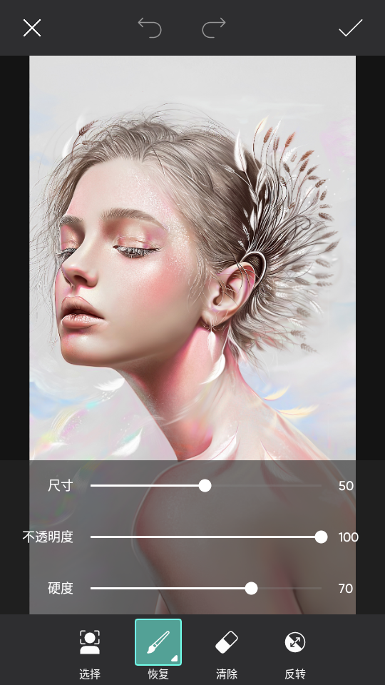 picsart美易免费 v28.8.4