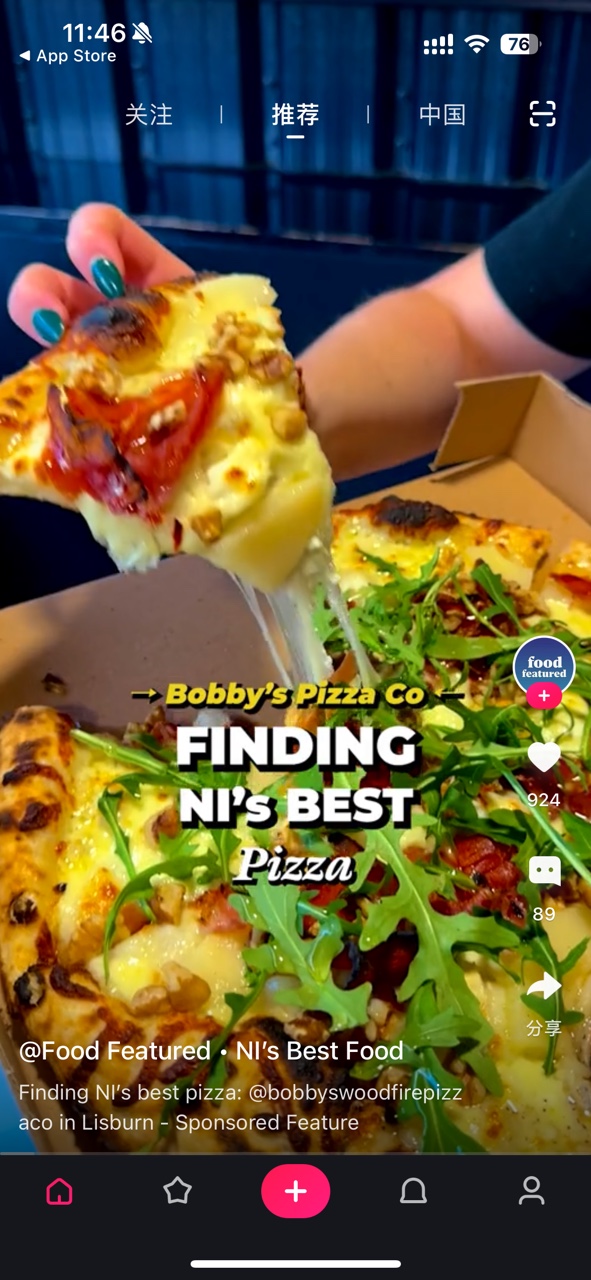 TiPss app安卓版 v1.11