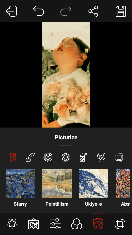 Remini免费专业版 v3.7.1156.202517454