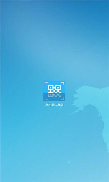 太亚云考试app v3.7