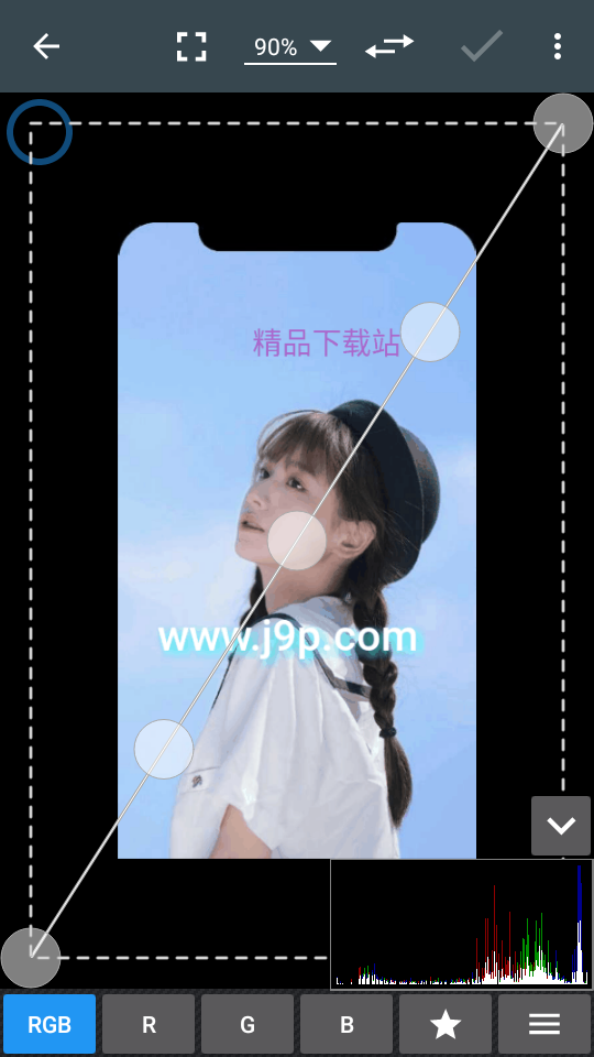 照片编辑器手机版免费 v12.1