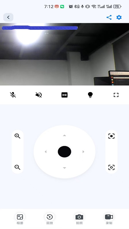 新方向官方版 v1.0.26