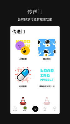 脱水软件 3.1.2安卓版 v3.1.2