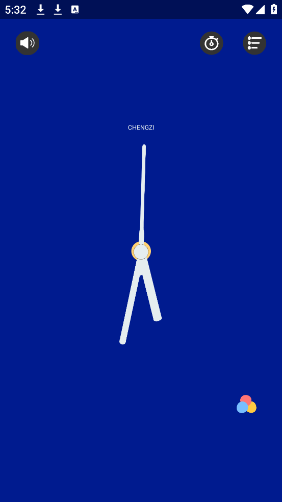 橙子时钟最新版 v1.4