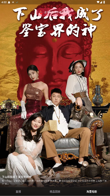 小粉世界最新版 1.17.3安卓版 v1.17.3