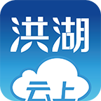 云上洪湖app v1.1.6