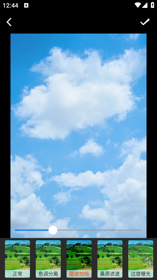 小曦美图app最新版 v3.3