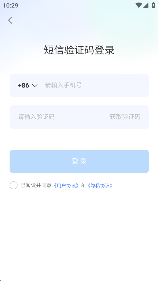 洛阳学车app v1.6.6