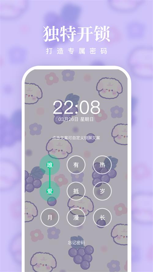 清风壁纸app安卓 v1.7.0