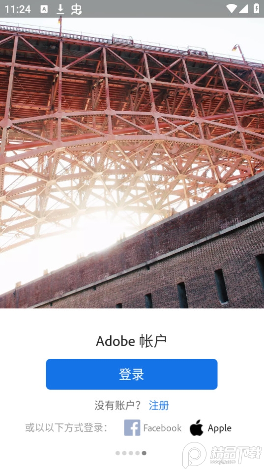 lightroom手机修图软件免费版 v10.5.4