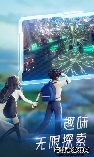 百度希壤app官方版 3.9.0最新版 v3.9.0