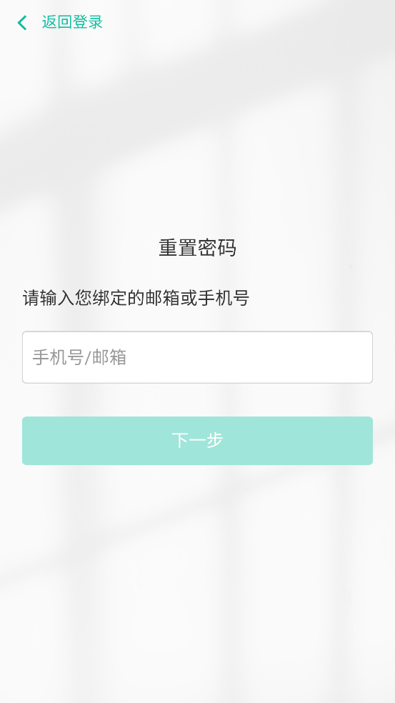金盾教育app v5.57.334
