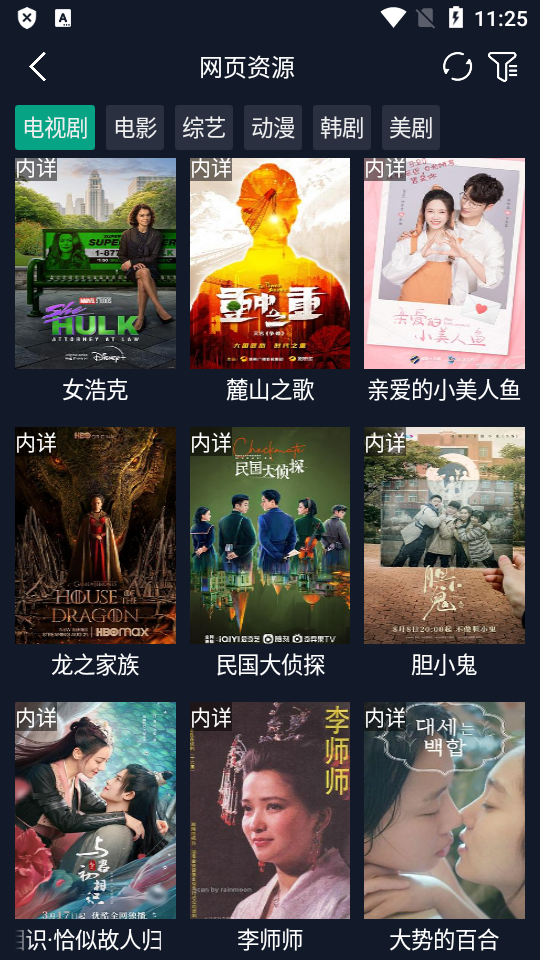 调试助手3.0.1最新 v3.0.1