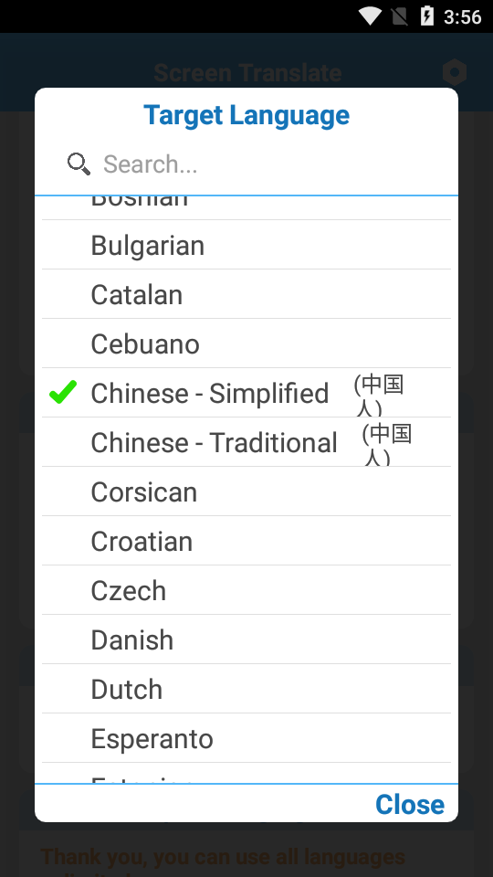 Screen Translate屏幕翻译器app免费 v1.167