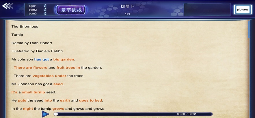 单词争霸安卓下载 v3.3