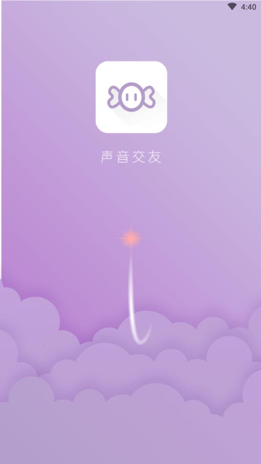 寻欢官方版 1.5.0安卓版 v1.5.0