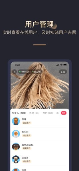 淘乐播助手app下载 v22.02.23