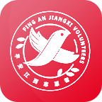 平安江西app v2.6.8