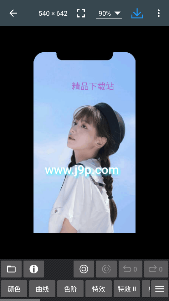 照片编辑器手机版免费 v12.1