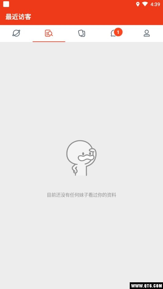 心动陌聊 1.0.0安卓版 v1.0.0