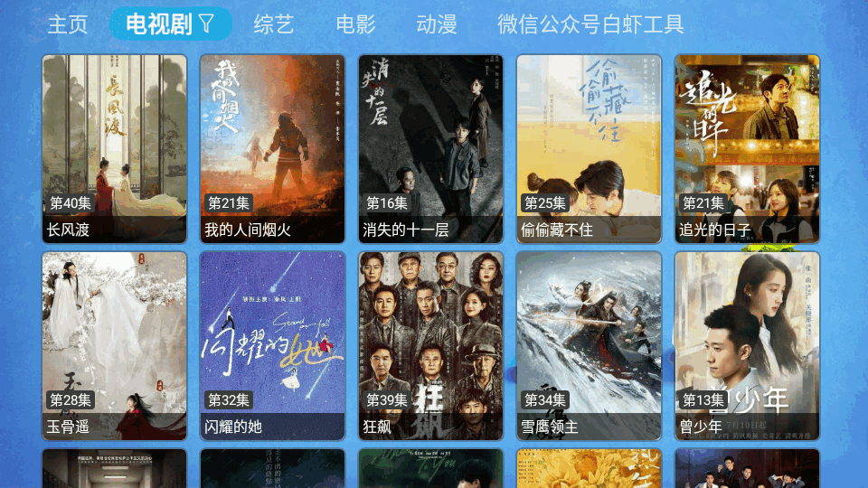 CatBox apk免费版 v202405190744