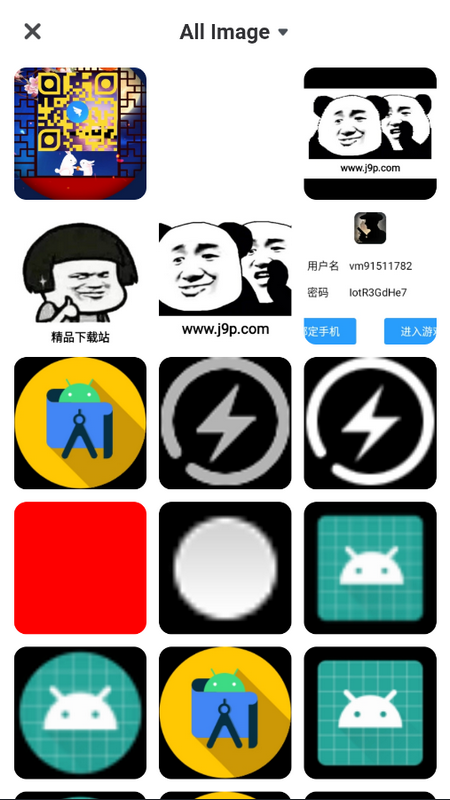 粉色视频滤镜app免费 v5.1.3