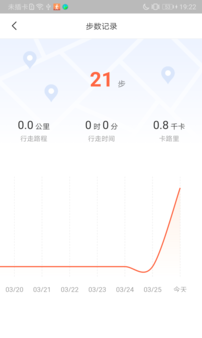 即省（购物省钱）app v4.7.7