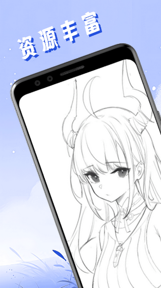 头像壁纸精灵app官方 v1.1