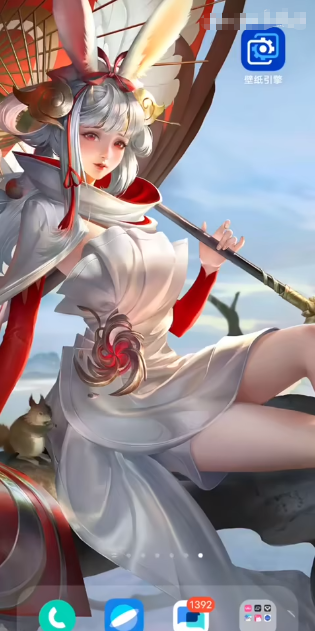 wallpaper壁纸引擎steam手机版 v2.6.9