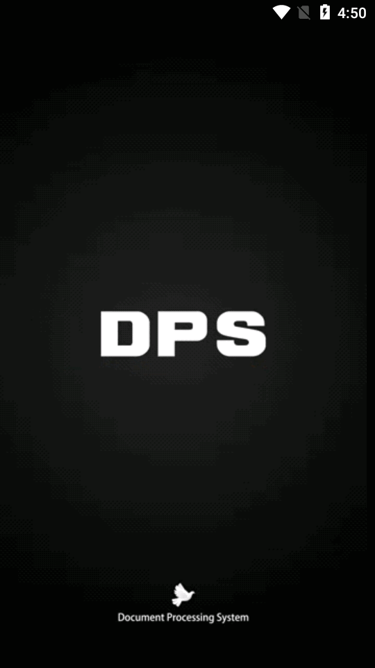 dps鸽云官方 v4.4.8